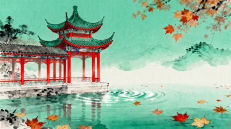 水墨园林廊亭秋叶碧波