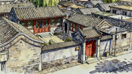 四合院手绘