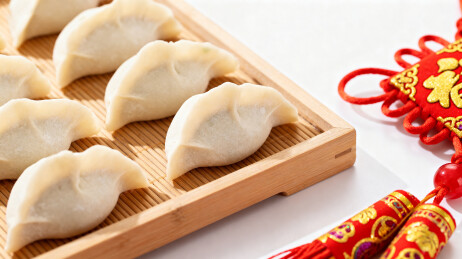 新年饺子传统美食