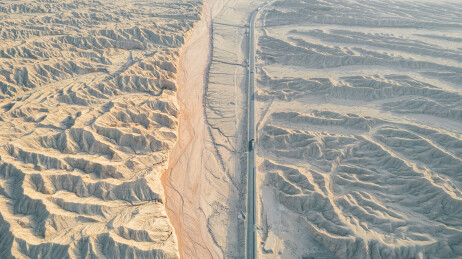 青海省315国道周边戈壁大地纹理航拍