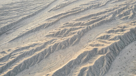 青海省315国道周边戈壁大地纹理航拍