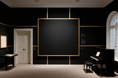 现代简约音乐空间