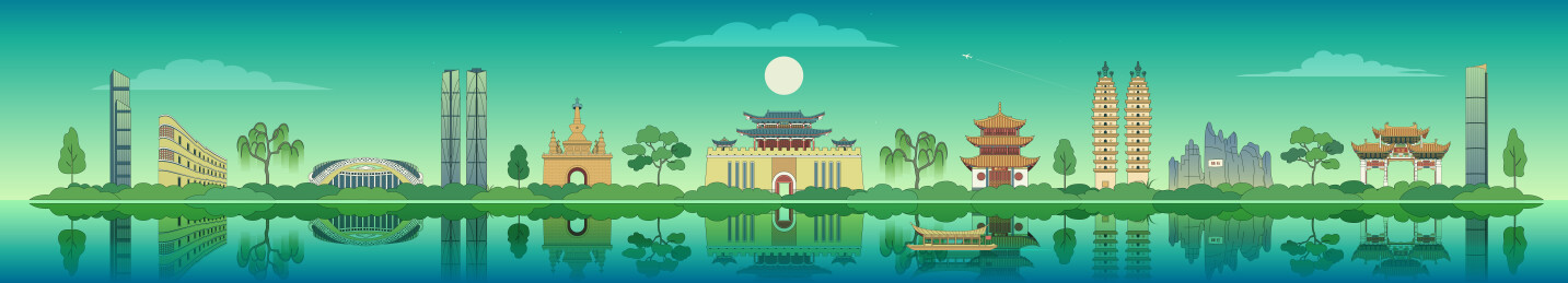 昆明城市建筑描边矢量插画