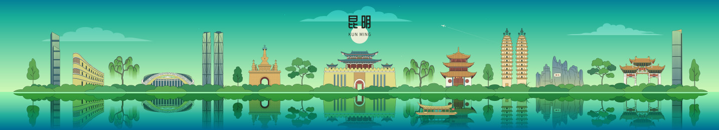 昆明城市建筑描边矢量插画