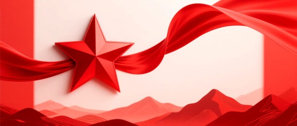 红星红色感商业背景场景