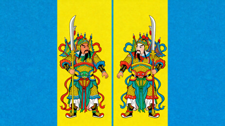 传统门神画像色彩鲜艳对称