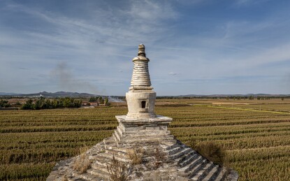 内蒙古赤峰市宁城县金代小塔航拍