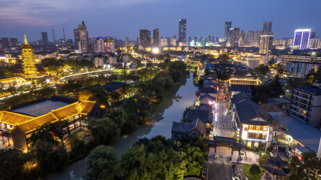 航拍淮安中洲岛清江浦御码头城市夜景 