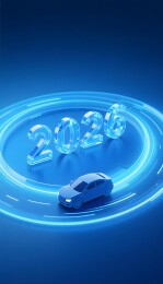 2026年科技汽车环绕数字场景