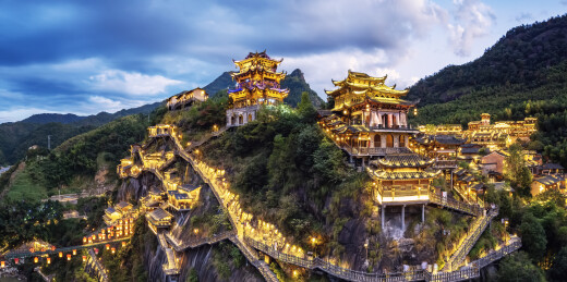 航拍望仙谷山间古村落夜景