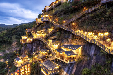 航拍望仙谷山间古村落夜景