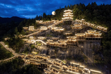 航拍望仙谷山间古村落夜景