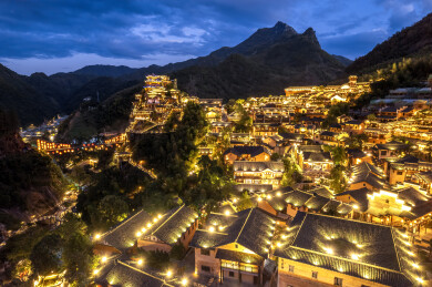 航拍望仙谷山间古村落夜景