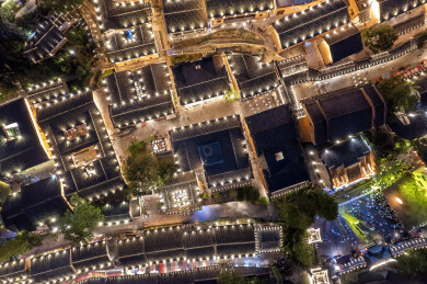 航拍望仙谷山间古村夜景