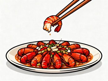 虾肉筷子菜品餐盘