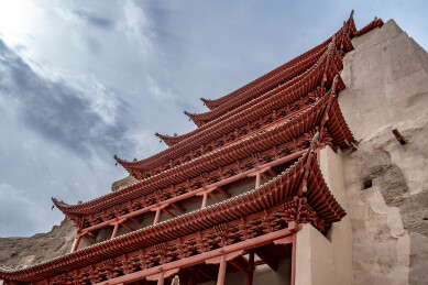 莫高窟九层楼