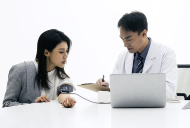 患者就诊
