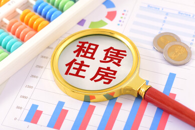 金融办公用品上的放大镜印着文字租赁住房