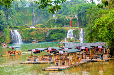 中国广西崇左大新县德天跨国瀑布景区风光