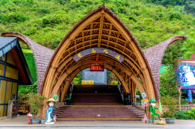 中国广西崇左德天跨国瀑布天空之戒瞭望台