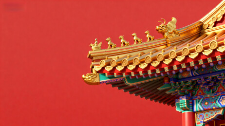 故宫宫墙红墙插画