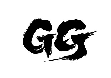 GG矢量书法手写毛笔字