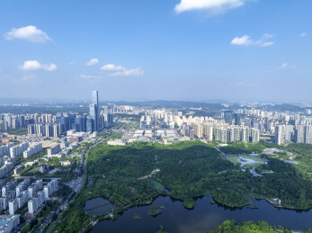 贵阳城市地标建筑航拍