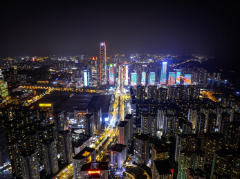 贵阳城市地标建筑航拍