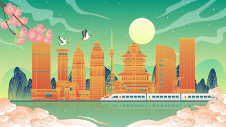 临沂国潮风城市建筑矢量插画