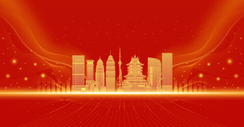 中国城市临沂红色庆典背景