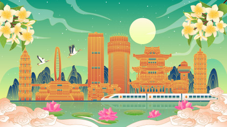 肇庆国潮风城市建筑矢量插画