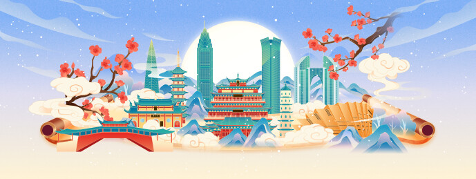 国风冬天中国温州城市建筑画卷矢量插画