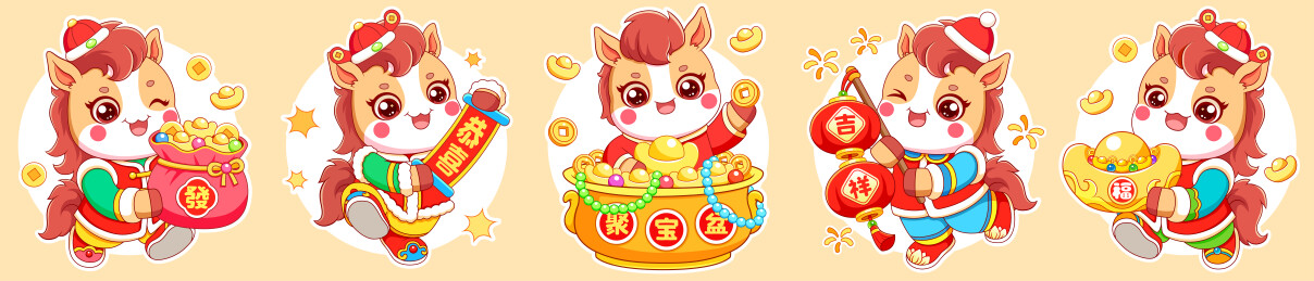 马年马卡通年画