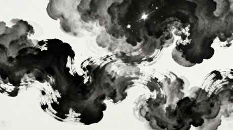 水墨云烟星空艺术画
