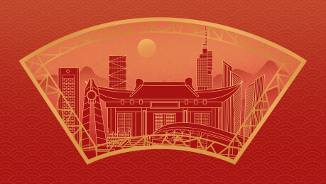 中国南京中国风新年中秋扇形古典窗户城市