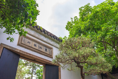 中国江苏省留园景区内园林景观