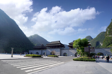 贵州省黔南州荔波县大小七孔景区