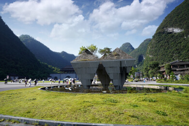 贵州省黔南州荔波县大小七孔景区
