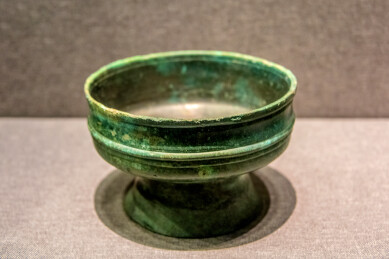 中国广西壮族自治区博物馆东汉弦纹高足铜碗