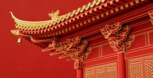 中国传统红色建筑屋檐