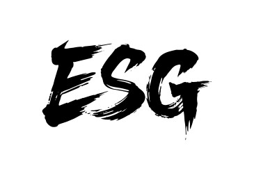 ESG矢量书法手写毛笔字
