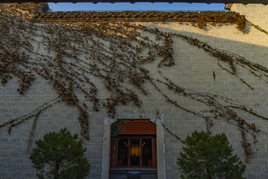 安徽省安庆市迎江区赵朴初故居世太史第