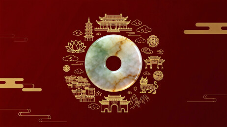 中国风平安扣与古建筑纹样