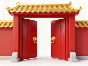 中国风大门开门红过年新年春节元素