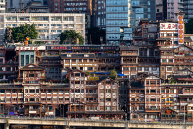 重庆洪崖洞 