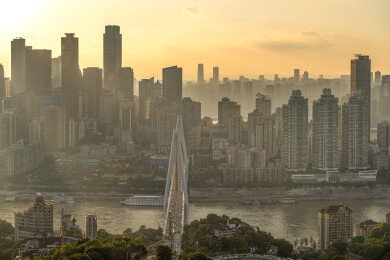 重庆渝中半岛东水门大桥    