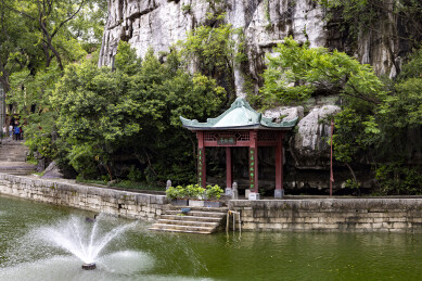 广西桂林市独秀峰王城景区摄影图片