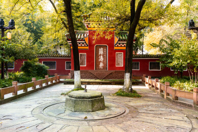 中国四川成都望江楼公园薛涛井秋季风光