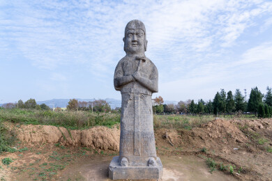 中国河南郑州市巩义市宋太祖永昌陵