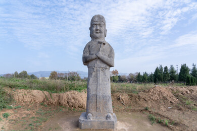 中国河南郑州市巩义市宋太祖永昌陵